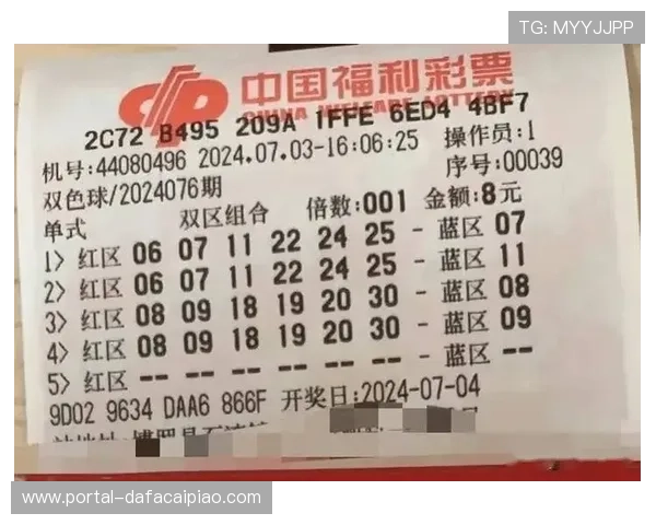 围绕十一选五玩法规则全面解析技巧与选号策略详解指南