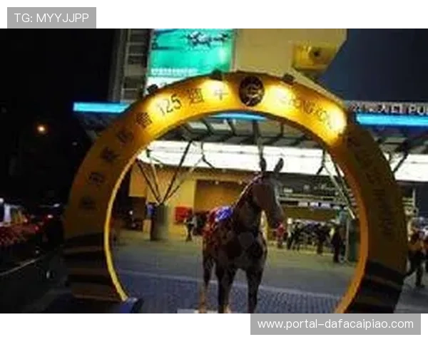 香港六合彩历史开奖数据详解与趋势分析全纪录探索