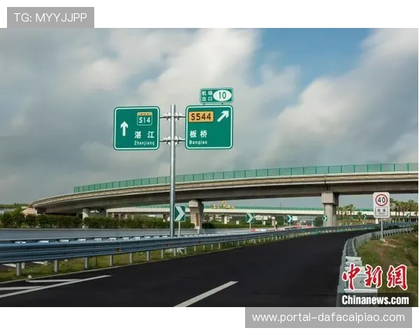 极速挑战赛玩法揭秘详解及竞速快三投注技巧全解析 极速挑战赛玩法揭秘详解及竞速快三投注技巧全解析