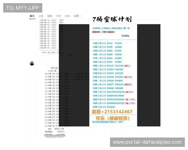 澳洲幸运五查询技巧与实时数据走势分析助你精准计划稳定提升胜率 澳洲幸运五查询技巧与实时数据走势分析助你精准计划稳定提升胜率