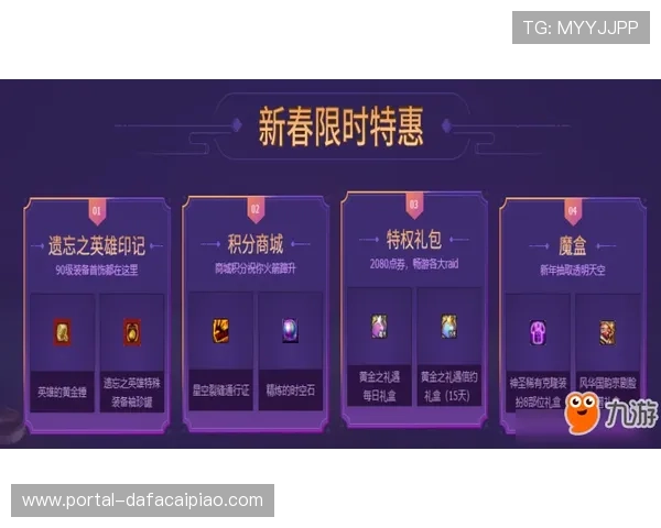 竞速PK10玩法详解与投注技巧全面指南 竞速PK10玩法详解与投注技巧全面指南